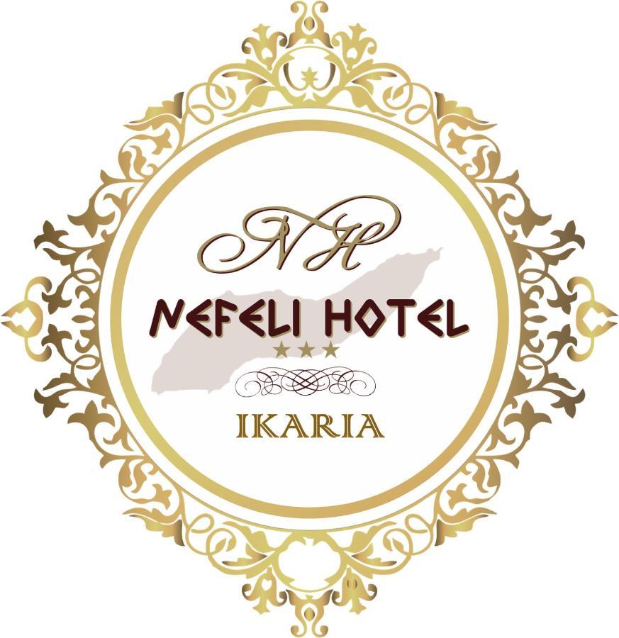 Nefeli Hotel Agios Kirykos  Exterior photo